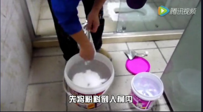 廚衛(wèi)滲漏納米修復(fù)寶施工圖