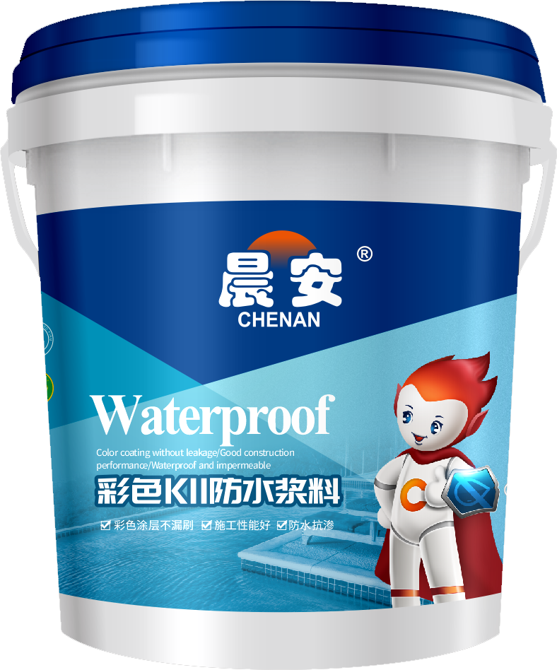 晨安彩色k11防水漿料