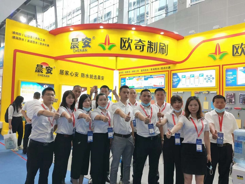 疫情后的晨安防水展會(huì)