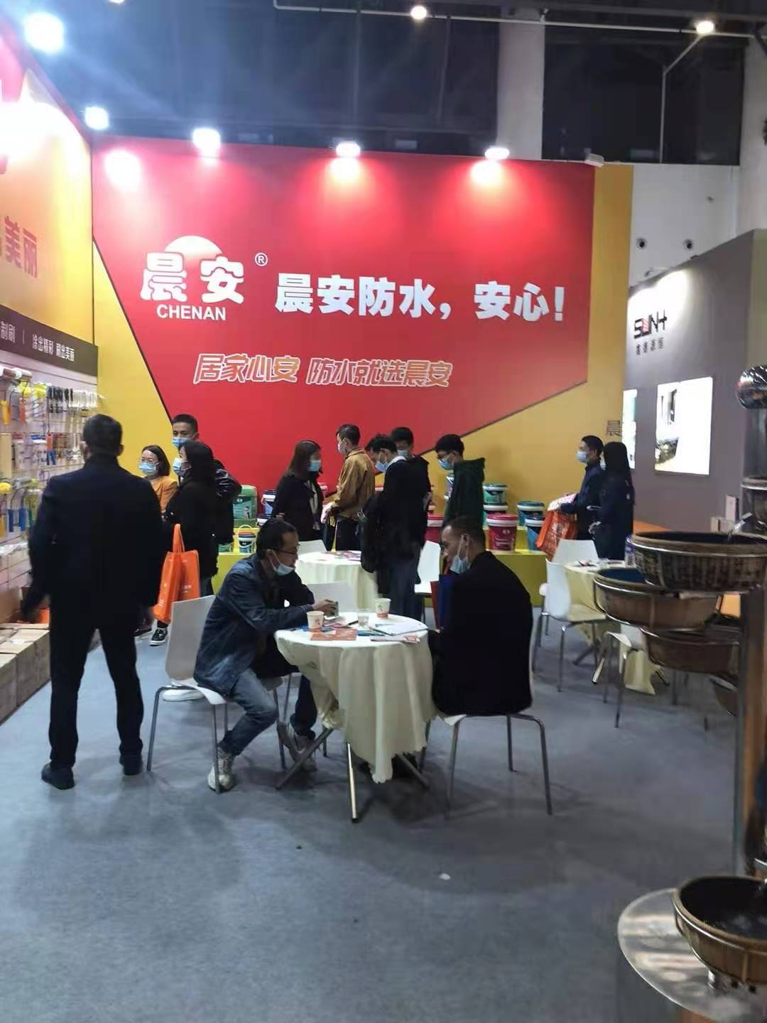 晨安防水成都建博會