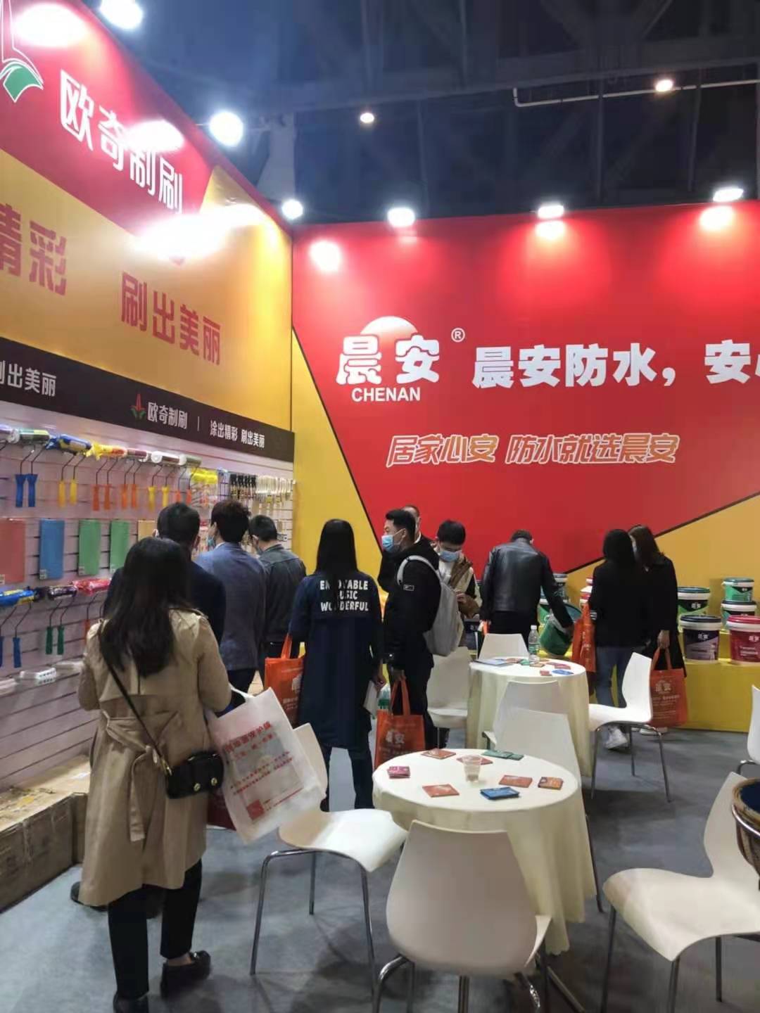 晨安防水成都建博會