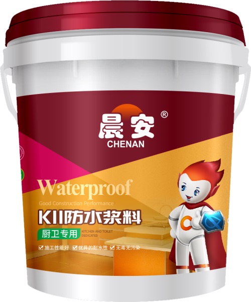 k11防水漿料（廚衛(wèi)專用）.JPG