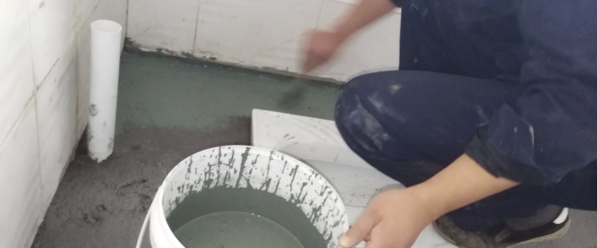 衛(wèi)生間防水