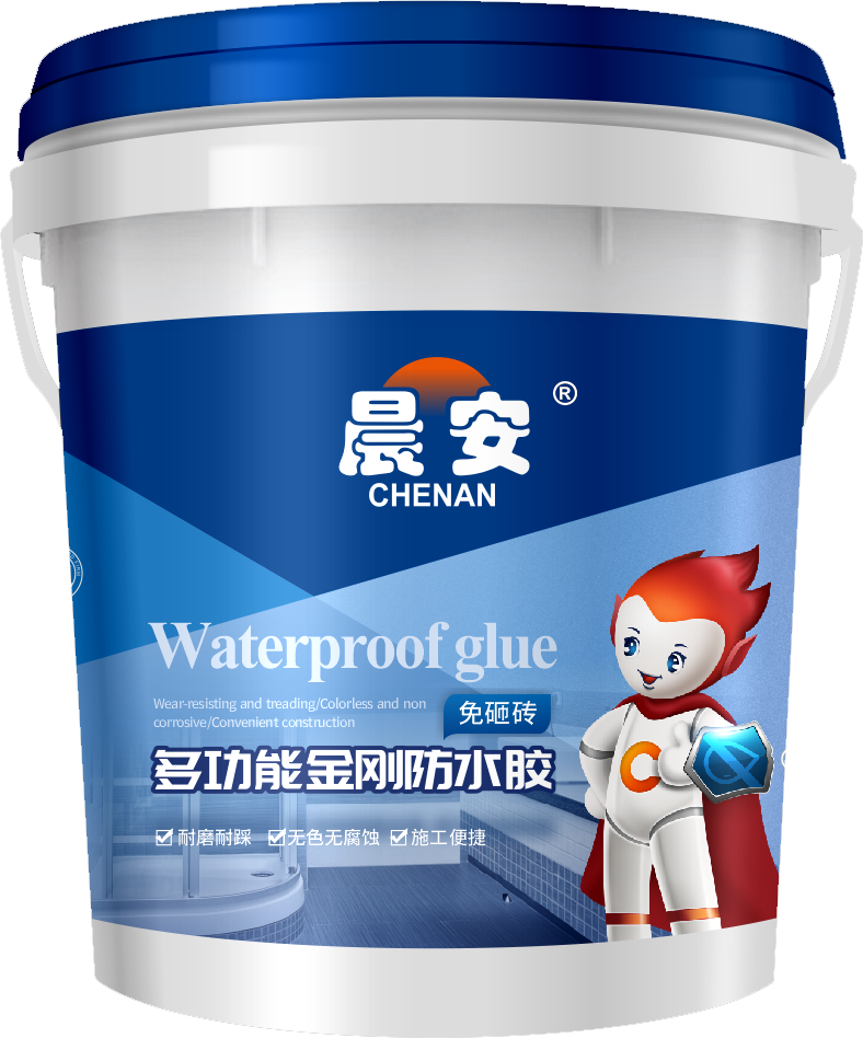 晨安多功能金剛防水膠