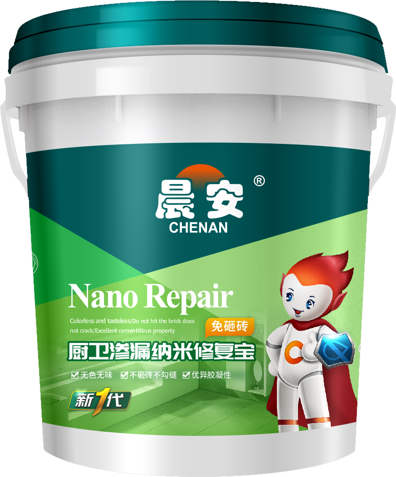 晨安免砸磚廚衛(wèi)滲漏納米修復(fù)寶
