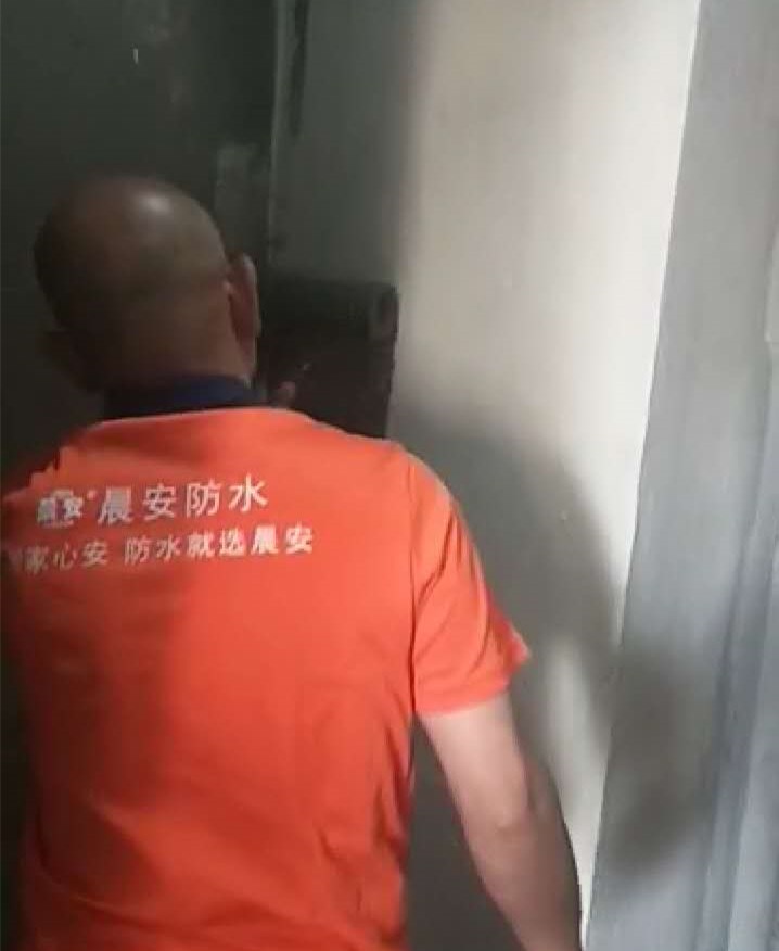 晨安防水施工圖 晨安防水施工圖